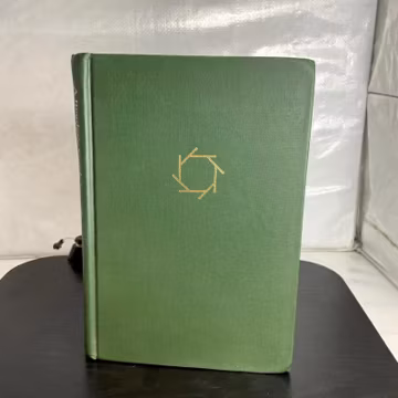A Reader's Guide to Dylan Thomas, William York Tindall, 1984, Literary Criticism