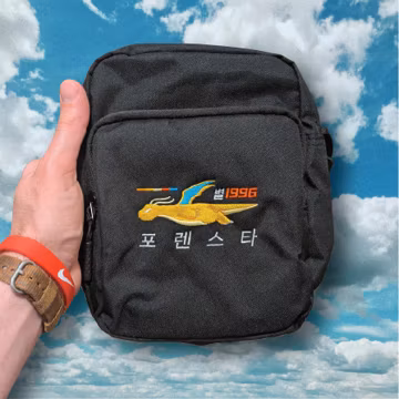 Mail Dragon Card Collector Bag – Embroidered Storage Pouch - Streetwear Manga Anime