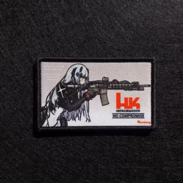 Girls' Frontline HK416 By Kuroinu9 l Military Morale Anime Patch
