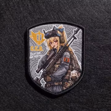 Girls' Frontline SV-98 By Kuroinu9 l Military Morale Anime Patch