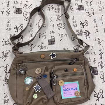 Y2K Beige Super Cute Pu Leather Crossbody Bag, Random Button Design Shoulder Bag, Unisex Trendy Messenger Shoulder Bag