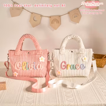 Custom Corduroy Crossbody Bag | Personalized Children's Handbag