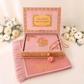 Personalized Velvet Quran and Prayer Mat Gift Set with Velvet Box and 99-Bead Tasbih Islamic Gift Wedding Favors Pink