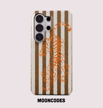 Tiger Phone Case, Brown Striped Animal Print, Wild Cat Design Cover Magnetic Samsung Galaxy S26 S25 S24FE S23 A55 A53 A16 Note 20 Cover Gift
