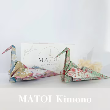 Handmade Origami Crane Place Card Holders | Japanese Wedding Table Decor | Sakura motif - Set of 10–100