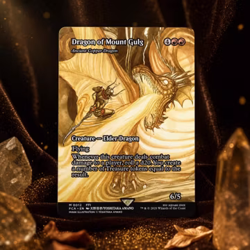 Dragon of Mount Gulg - Ancient Copper Dragon (Showcase) ** Foil Available ** (MTG Proxy)