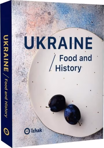 Ukraine Food and History Book | Ukrainian Cuisine & Cultural Heritage | Ukrainian Cookbook Gift