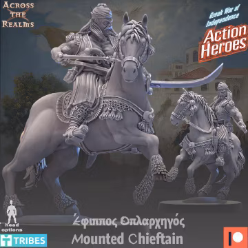 Mounted Chieftain – Across The Realms – Sci-Fi – Resin Unit