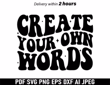 In My Custom Era svg png, Trendy Custom Tshirt, Custom Groovy Text, Custom Wavy Stacked svg, In My Custom Era svg, Custom Wavy Text svg png