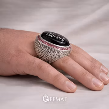 Black Aqeeq Stone Ring - Yamni Aqeeq Ring with Engraved Name