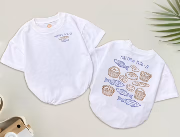 Matthew 14:16-21 Romper, Jesus Feeds the 5000 Bodysuit, Perfect Religious Gift for Newborn, Fish Bread Basket Christian Baby Shower