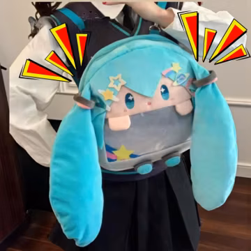 Anime Hatsune Miku Backpack, Anime Cosplay School Laptop Bag, Gift for her