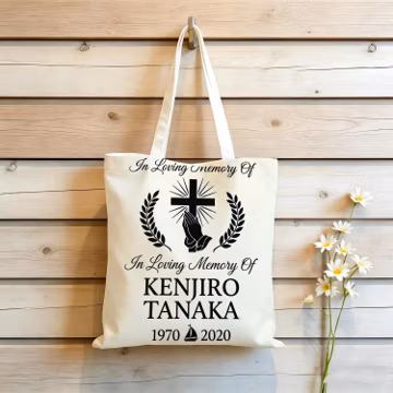 Custom Memorial Tote Bag, Personalized Remembrance Plaque, Sympathy Gift, In Loving Memory Tote Bag, Custom Metal Tribute, Grave Marker Tote