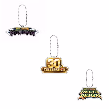 Pokémon Keychain | TCG Set Logo (Pitch Black, 30th, Delta Reign) – Binder & Collector Accessory