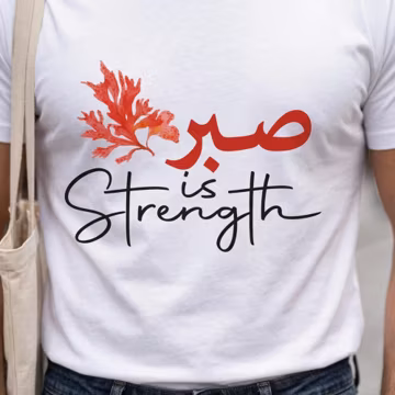 10 Islamic Quotes T-Shirt Designs Bundle, Arabic Muslim Tees SVG PNG PDF, Deen Over Duniya Sublimation Print Ready Vector Clothing Clipart