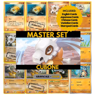 Cubone Master Set Binder Pages, Pokemon Placeholder Cards, Printable PDF & Digital Download