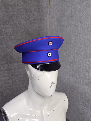 WW1 German Sanitätsoffizier Visor Cap - Kaiserreich Peaked Hat - Militaria Reenactment Hat