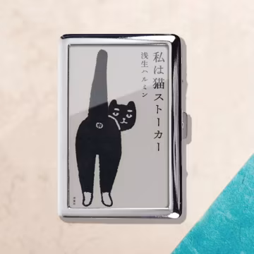 Ann Cat Vintage Retro Cigarette Case id case Wallet Business Card Holder Business Card ID Holder Wallet Deco