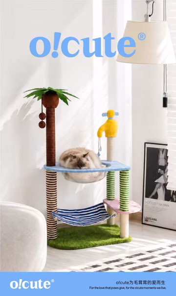 Modern Cat Tree with Hammock, Multi Level Cat Tower, Sisal Scratching Post, Indoor Cat Condo, Large Cat Activity Center, Cat Furniture