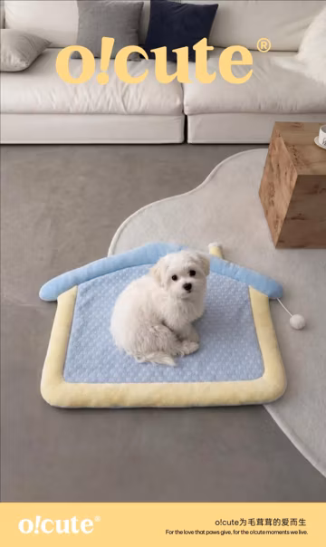 Cooling Pet Bed for Dogs/Cats, Washable Summer Puppy Cooling Mat, Non-Slip Pet Sleeping Pad with Neck Support & Pom Pom Toy