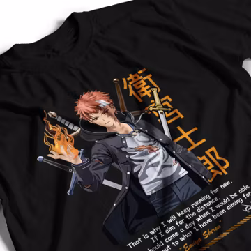 Emiya Shirou Heavyweight Tshirt From Fate/Stay Night, Fate Series : Anime Tee & Merch For Anime Lovers