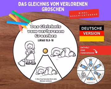 Lost Coin Bible Story Wheel German | Luke 15 Kids Bible Activity Disc Printable | Parable Craft Sunday School Homeschool Bible Lesson
