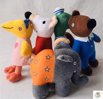 Maisy Mouse and Friends Plush Toys, 25cm Stuffed Animal Bookish Gift