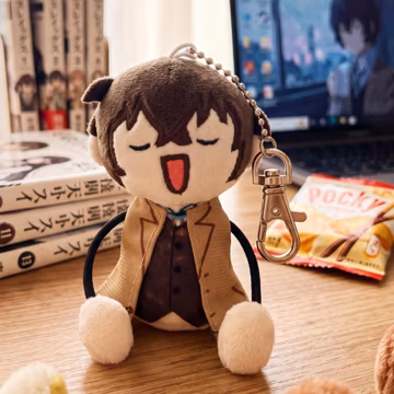Handmade Bungo Stray Dogs Inspired Plush Keychain |Osamu Dazai Fanart Charm|15cm