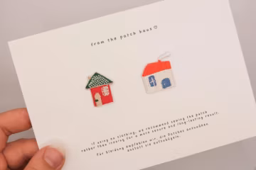 Cozy Cottage Embroidered Patch Set, Tiny House Applique, Cottagecore Home Decor (Set of 2)