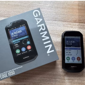 Garmin Edge 1050 – Pro Cycling Computer w/ Touchscreen & Safety Alerts – Save Now!
