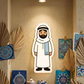 Cute Cartoon Arab Man LED Wall Light, Motion Sensor Cordless Lamp, Rechargeable Nursery Night Light, Middle Eastern Decor, Kids Room Gift