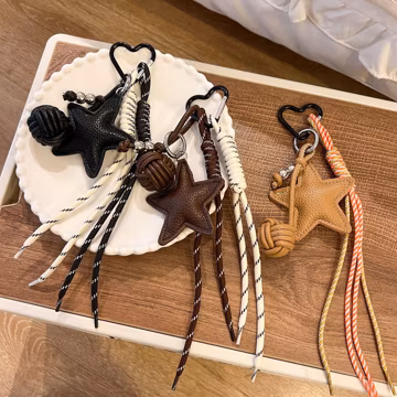 Faux Leather Star Bag Charm