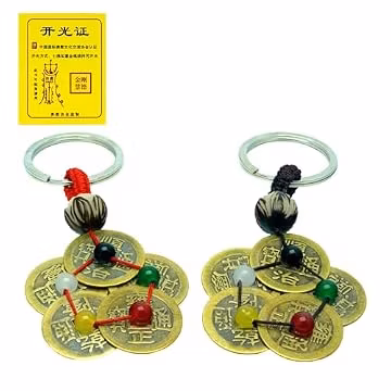 CNYTPE Feng Shui Five Emperors Coins Keychain, Brass Chinese Good Luck Charm with Lotus Knot & Five Elements Beads, Wealth Protection Fortune Key Ring Gift